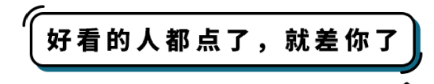 往后余生，愿求得忘却，又不愿忘却(图3)