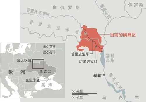切尔诺贝利如今怎样了？(图9)